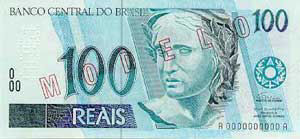 Brazil 50 Reais - Foreign Currency