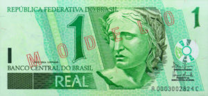 Brazil 5 Banknote. Brazilian 5 Reais Banknotes. Single Circulated Bill.  Brazil 5